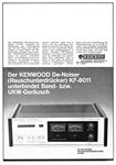 Kenwood 1971 5.jpg